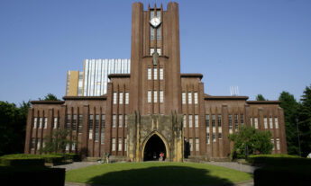 The Best Universities in Japan: Times Higher Education Japan University Rankings 2017