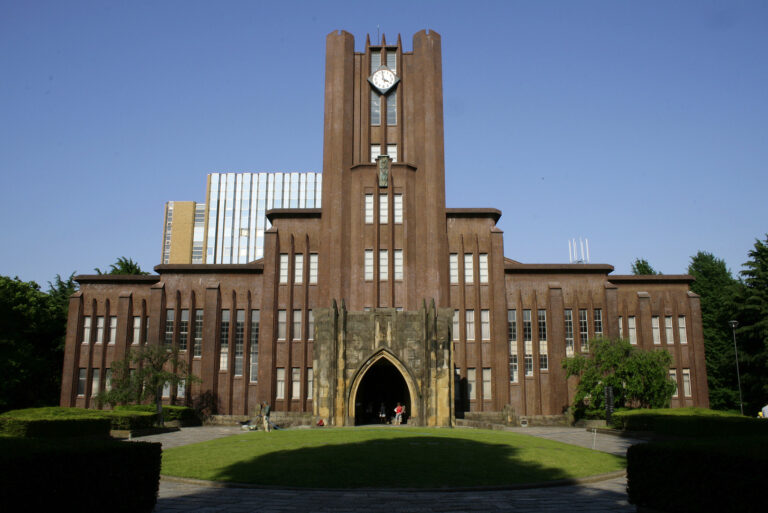 The Best Universities in Japan Times Higher Education Japan University