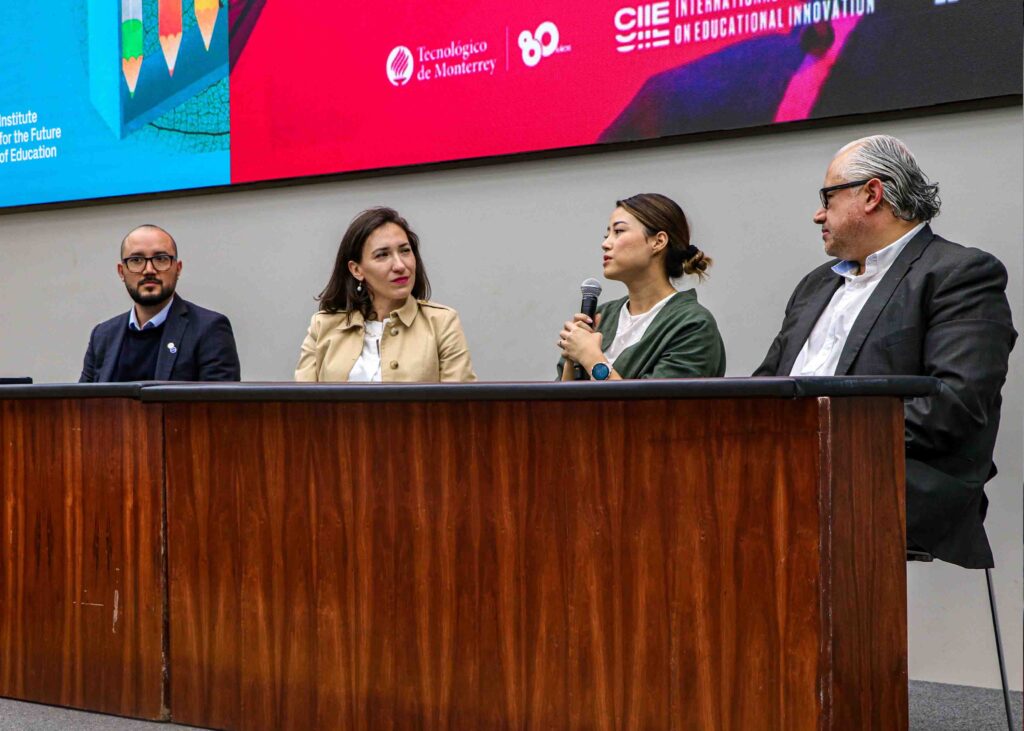 IFE Conference (Formerly CIIE)